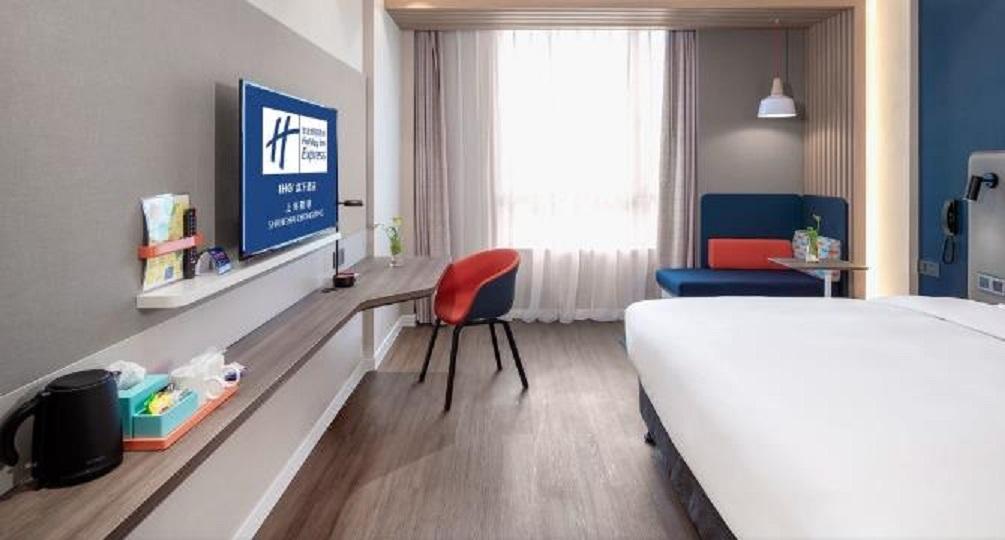Holiday Inn Express Shanghai Chongming By Ihg Bagian luar foto