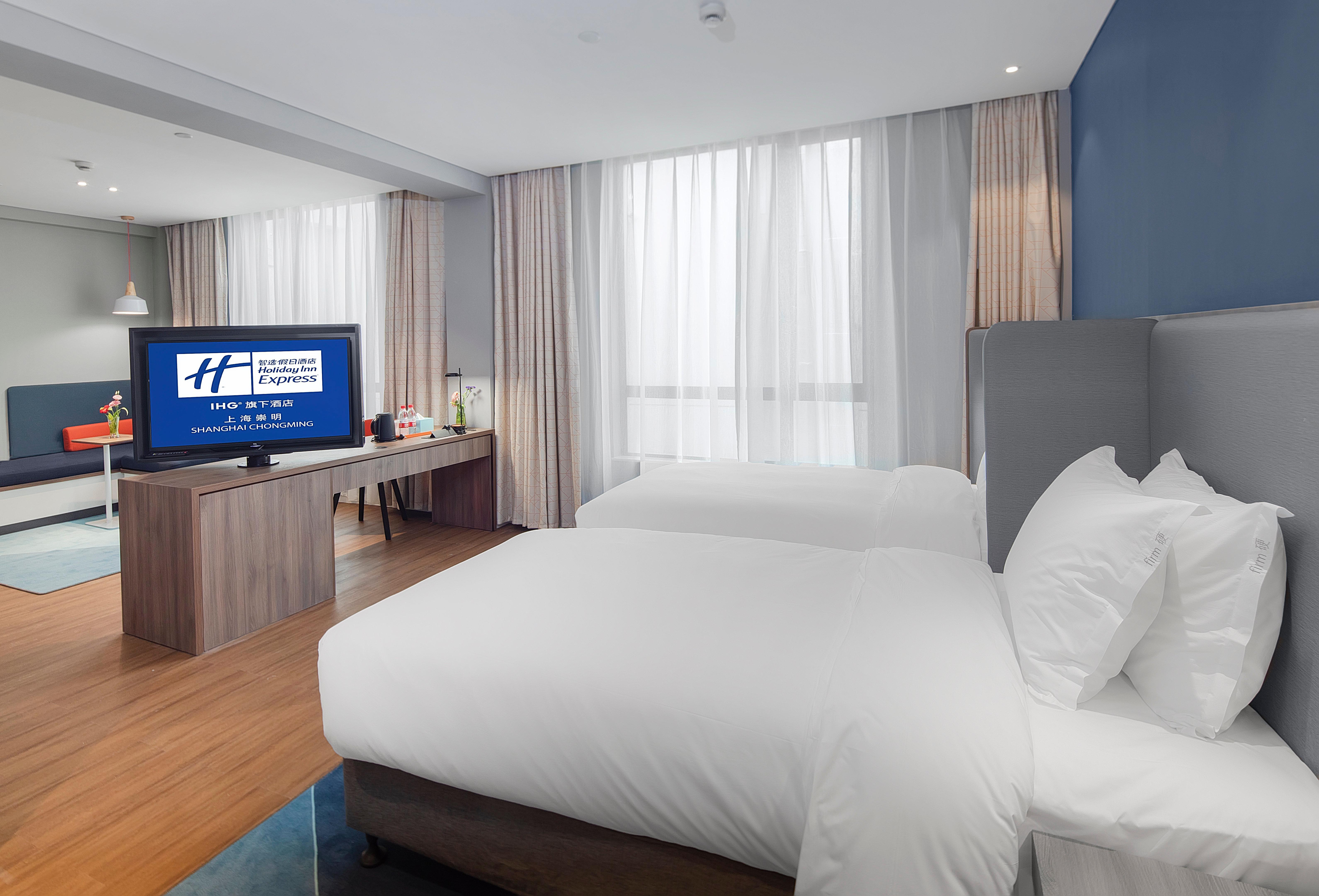 Holiday Inn Express Shanghai Chongming By Ihg Bagian luar foto