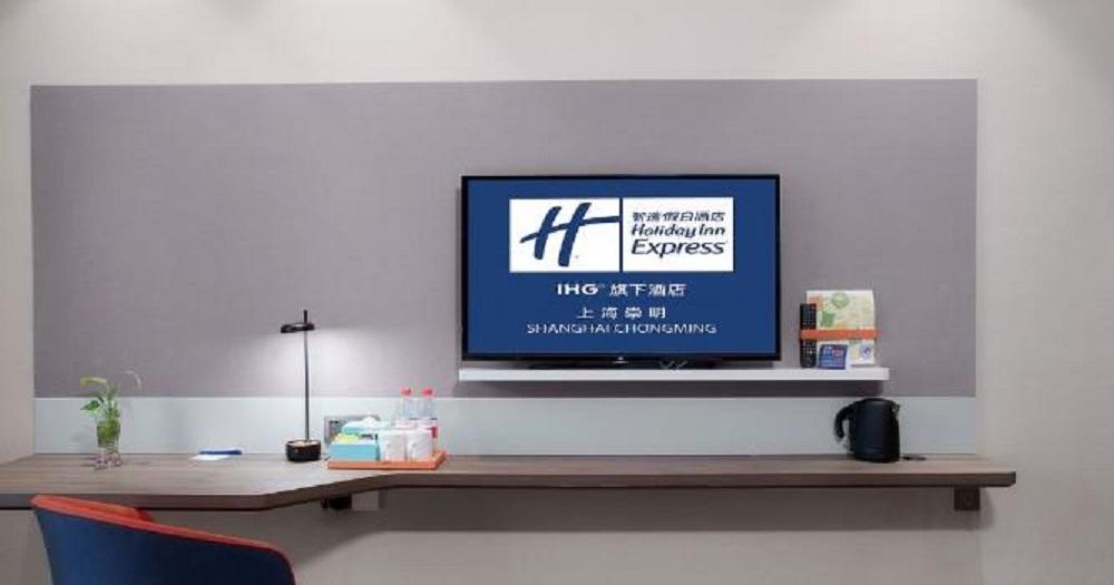 Holiday Inn Express Shanghai Chongming By Ihg Bagian luar foto