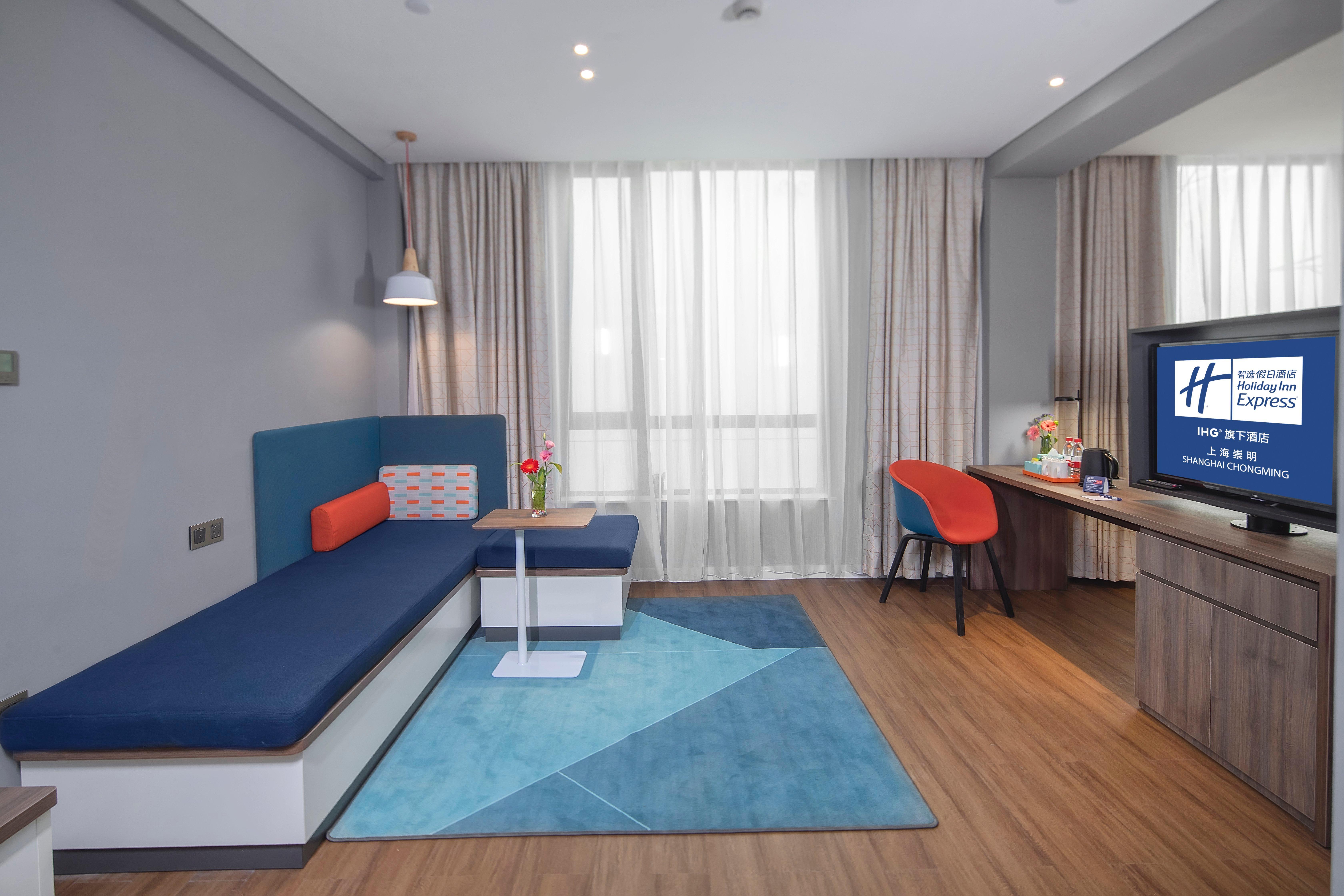 Holiday Inn Express Shanghai Chongming By Ihg Bagian luar foto