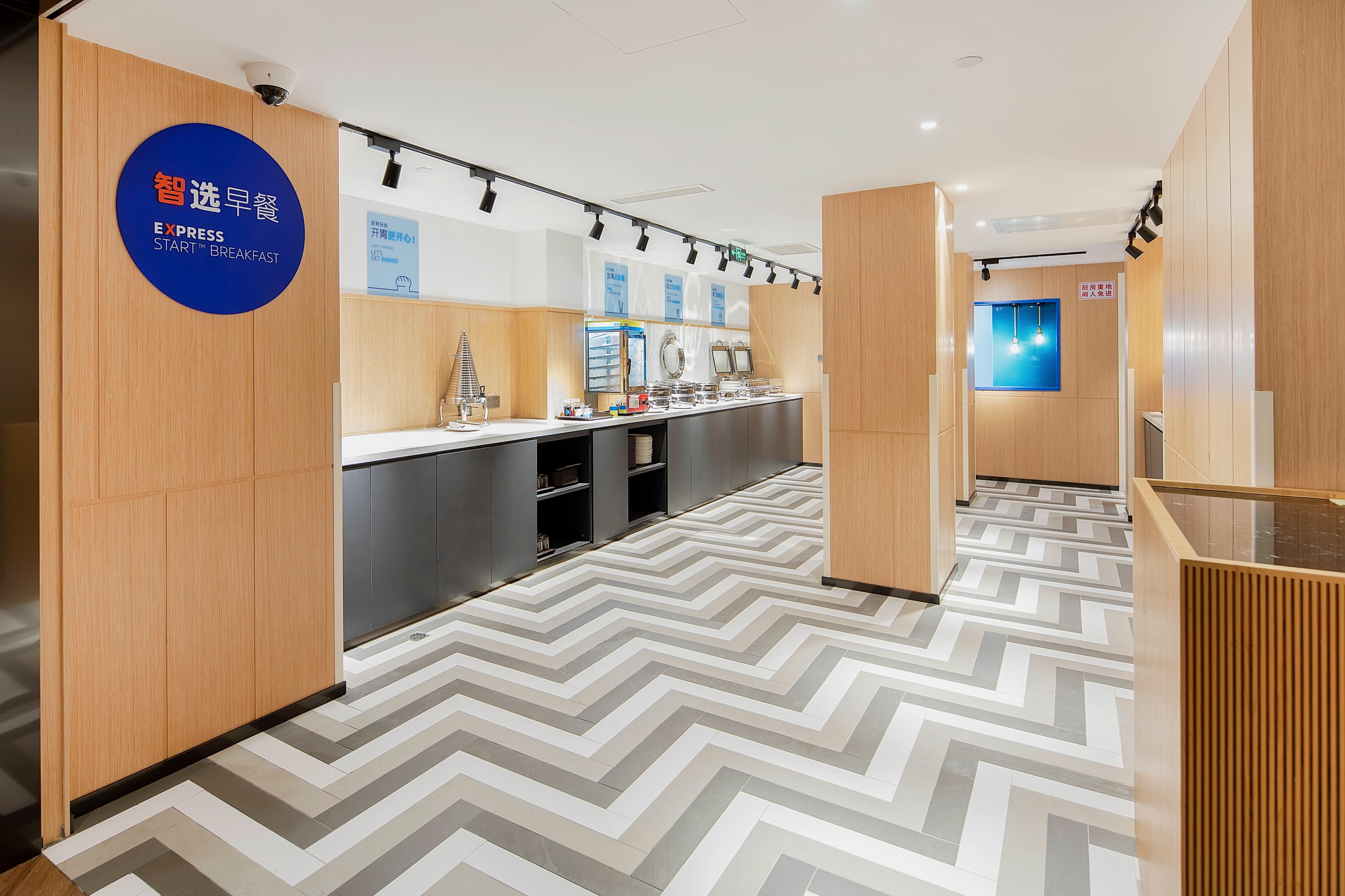 Holiday Inn Express Shanghai Chongming By Ihg Bagian luar foto