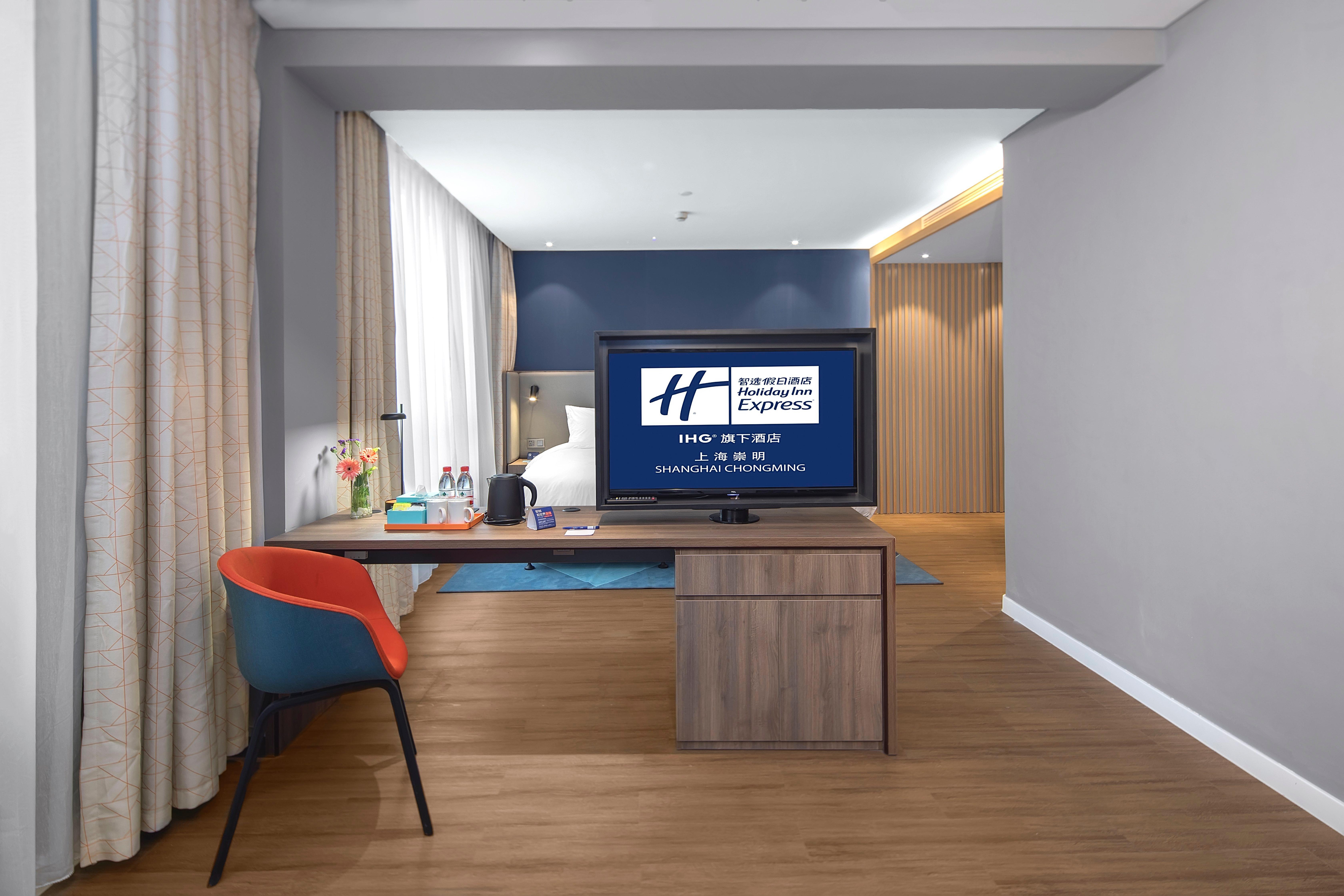 Holiday Inn Express Shanghai Chongming By Ihg Bagian luar foto