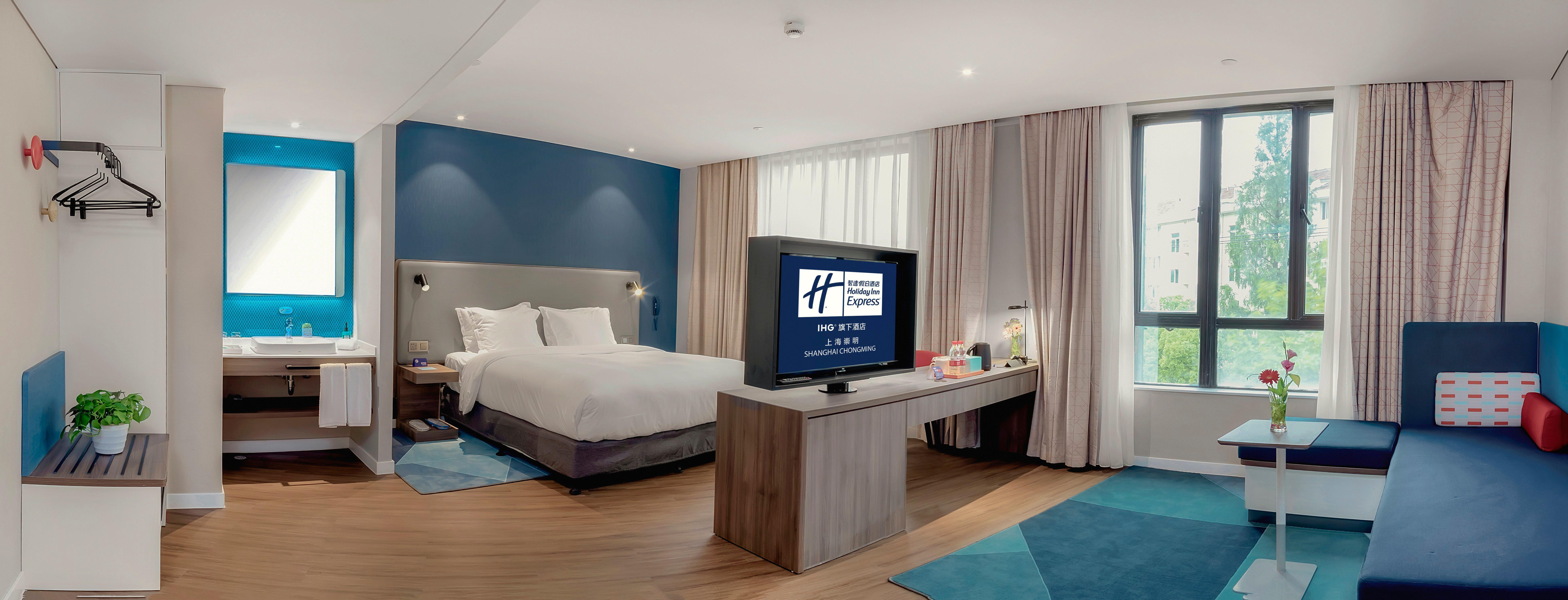 Holiday Inn Express Shanghai Chongming By Ihg Bagian luar foto