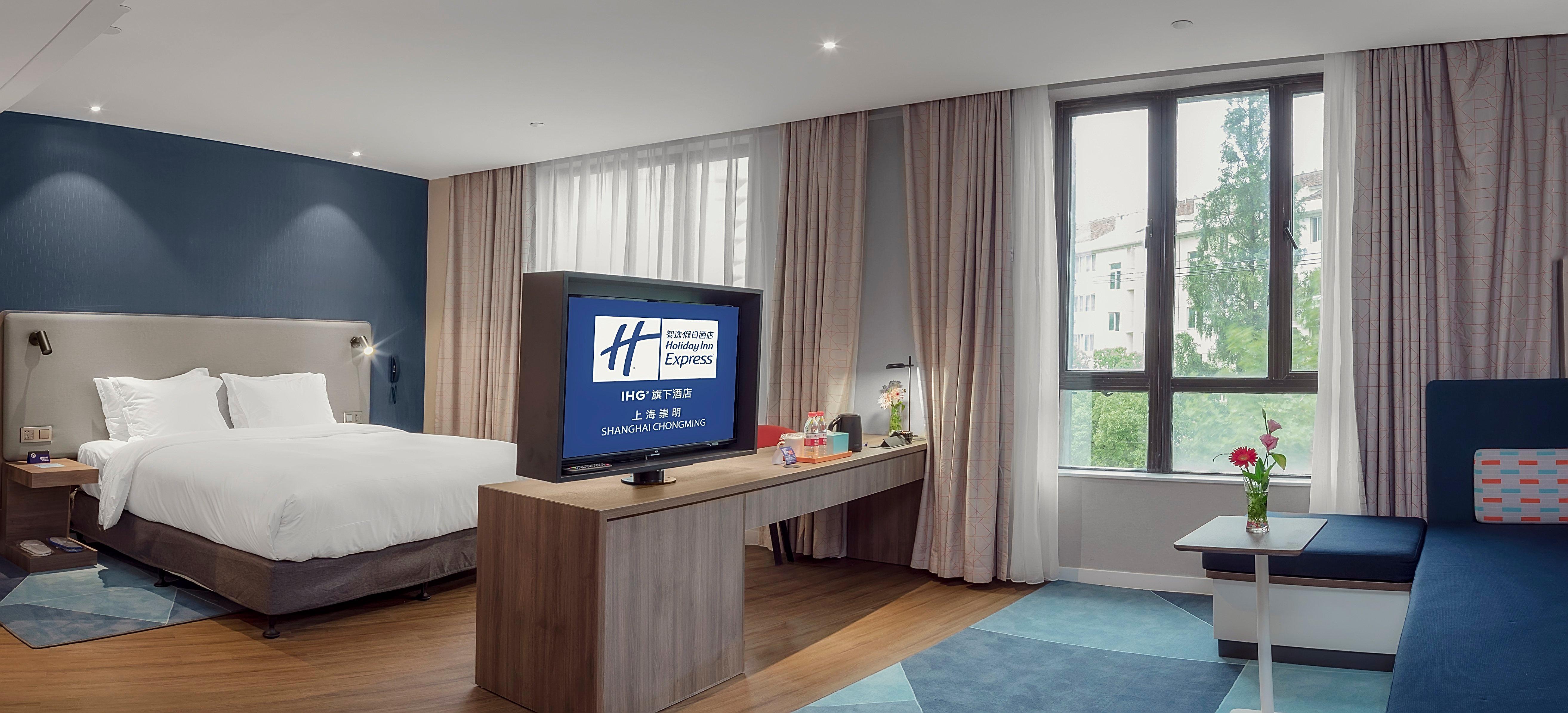 Holiday Inn Express Shanghai Chongming By Ihg Bagian luar foto