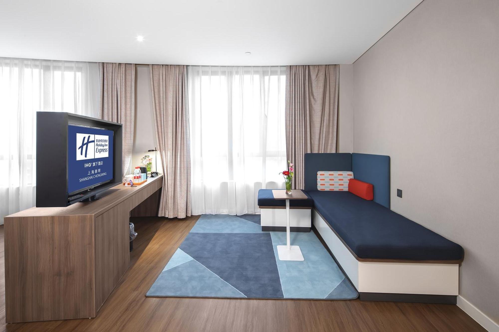 Holiday Inn Express Shanghai Chongming By Ihg Bagian luar foto