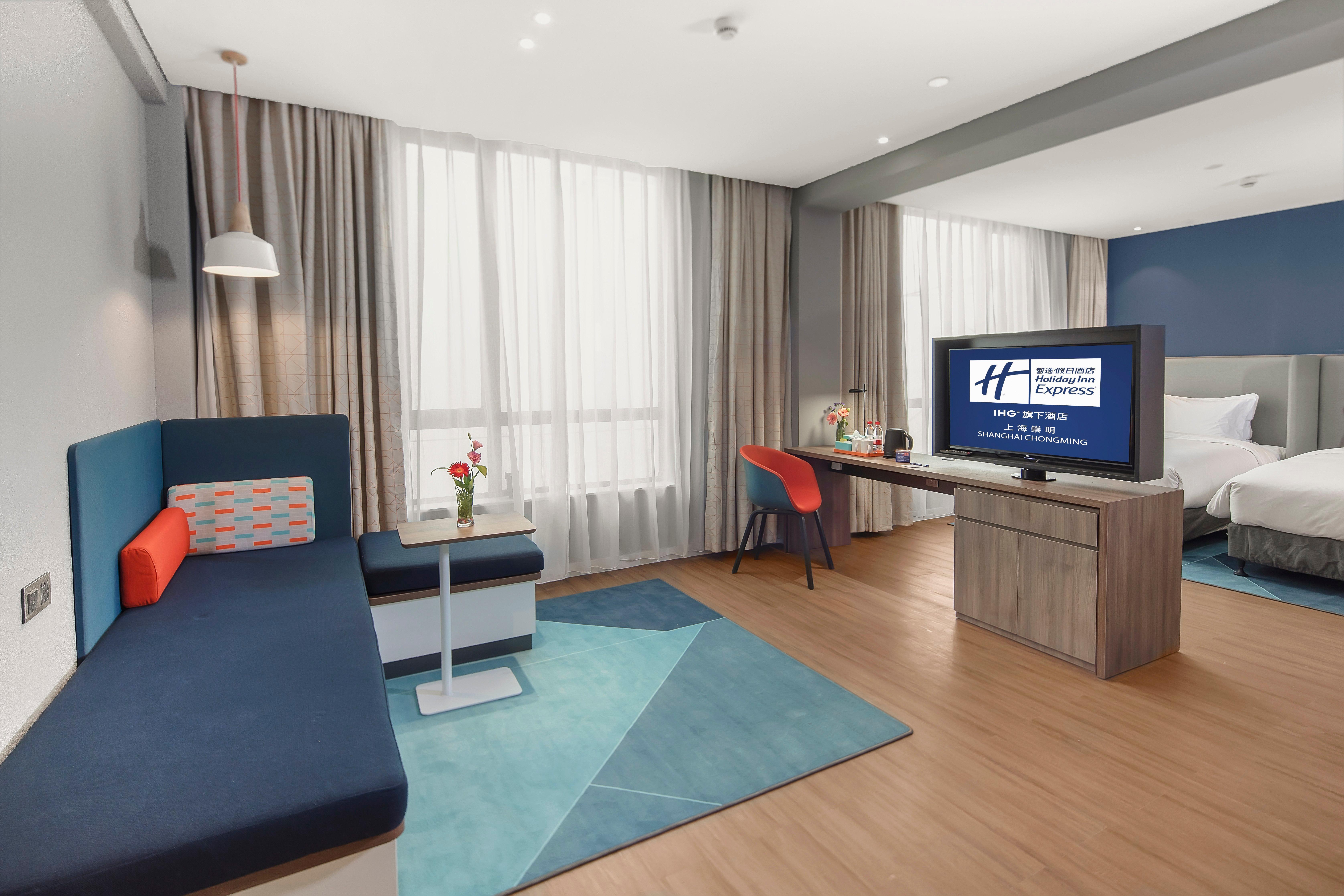 Holiday Inn Express Shanghai Chongming By Ihg Bagian luar foto